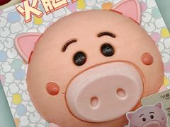 -美心西饼mx cakes(新光城市广场店)