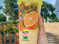 -挞柠·手打柠檬茶(花城汇中区旗舰店)