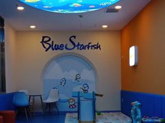 -蓝海星亲子游泳(南中环店)