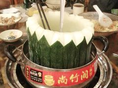 -尚竹阁冬瓜盅·18年地标美食(平洲店)