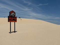 -库伦旗银沙湾旅游景区