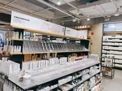 -MUJI无印良品(世博源店)