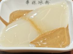 -串妹花式冰粉(乐山总店)
