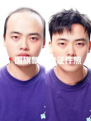-唐风采假发补发定制
