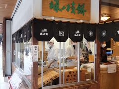 -かさの家(太宰府店)