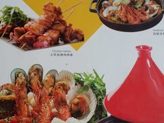 -香格里拉鱼跃地中海西餐厅·牛排披萨