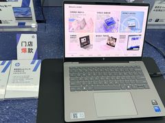 -HP惠普官方体验店(世纪金源店)