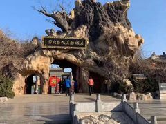 -大槐树寻根祭祖园