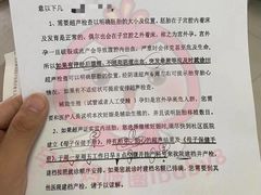 -北京积水潭医院(回龙观院区)