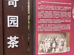 -莲湖公园