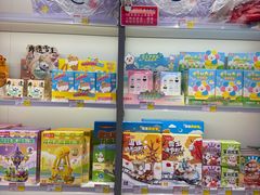 -蜜雪冰城(大智路店)