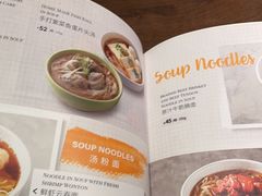 -新旺茶餐厅(嘉里城店)