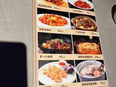 -顺鹅季·非遗烧鹅(六道口店)