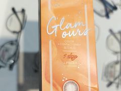 -宝岛眼镜·星创视光中心(威海路店)