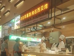 -西贝(华发商都店)