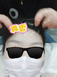 -丝域养发馆