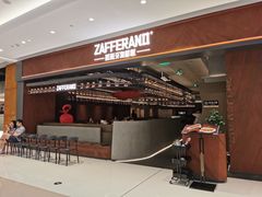 -ZAFFERANO西班牙海鲜饭(上海首店)