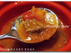 -So Lounge索兰至餐厅(蓝色港湾店)