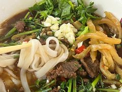 -和记粉馆(湘春路店)