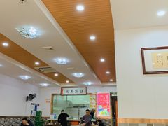 大堂-鑫明明拉面(宁化路店)