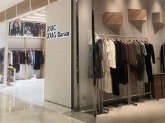 -松雷商业(南岗店)