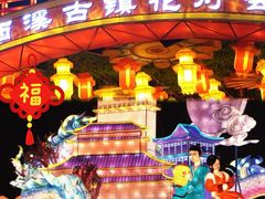 -东台西溪天仙缘景区