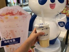 -茶百道(人信汇店)