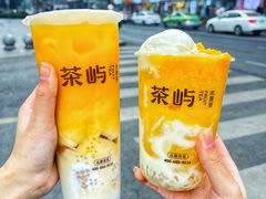 -茶屿水果茶(太古里店)
