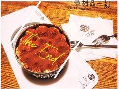 -奇醜的猴子咖啡(财信广场店)