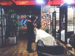 -P.STYLE 派斯造型