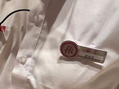 -海底捞火锅(龙岗星河COCO Park店)