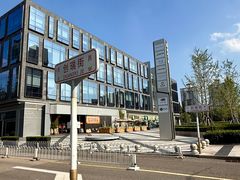 -望京辣宴·古法川菜(望京店)