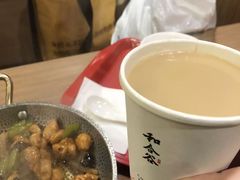 -和合谷(北新桥店)