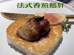 -蜜桃花开·中西融合菜E&W(南长街店)