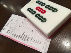 -成都你六姐·牛肉冒菜(城市集市合生汇店)