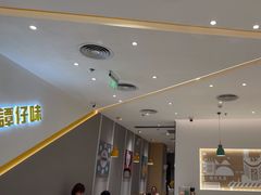 -谭仔米线(壹方城店)