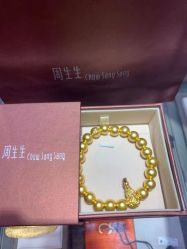 -周生生Chow Sang Sang(苏州美罗高新店)
