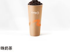 -CoCo都可(北新桥店)