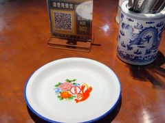 -长沙文和友(海信广场店)