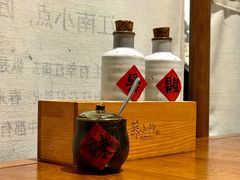 -苏小柳手作点心(控江旭辉分院)