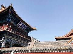 -大召无量寺