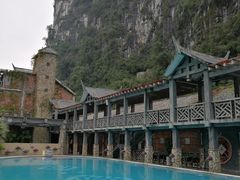 -大新明仕山庄