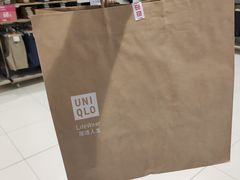 -优衣库(苏州天虹CCMall石路店)