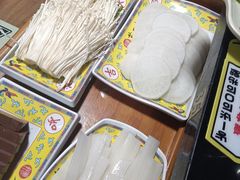 -芦月轩羊蝎子(劲松店)
