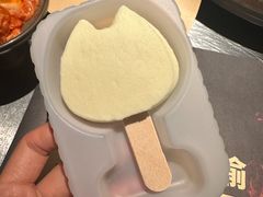 -烤匠麻辣烤鱼(青羊万达店)