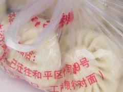 -津门永胜包子铺(哈尔滨道总店)