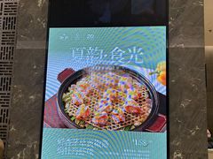 -泓历皇朝酒店(东亭店)