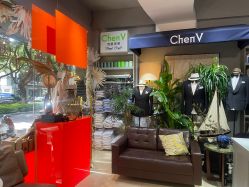 -ChenV西服礼服高级定制(市区养育巷店)