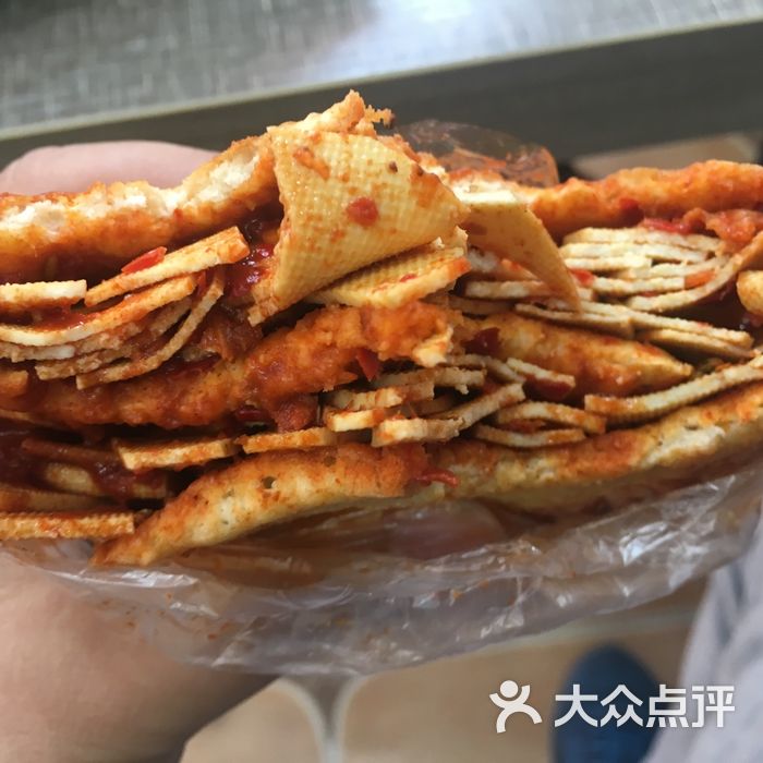 辣次元王老师香辣饼