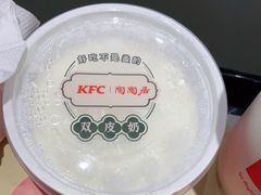 -肯德基(大剧院店)